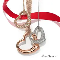 Tiffany & Co. rilis koleksi perhiasan menarik untuk hadiah sempurna di Valentine nanti.