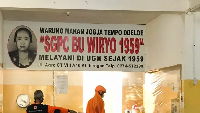 SGPC Bu Wiryo 1959