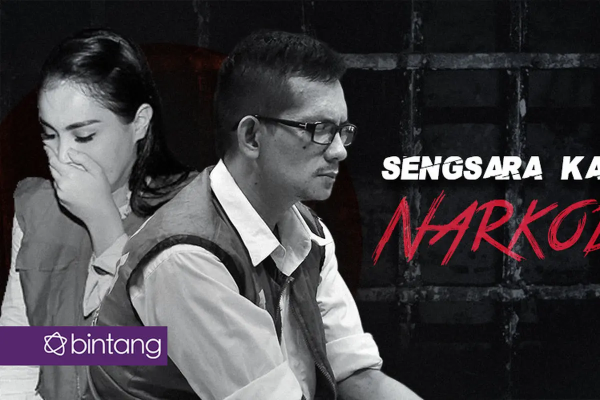 [Bintang] A1 Bintang Indepth