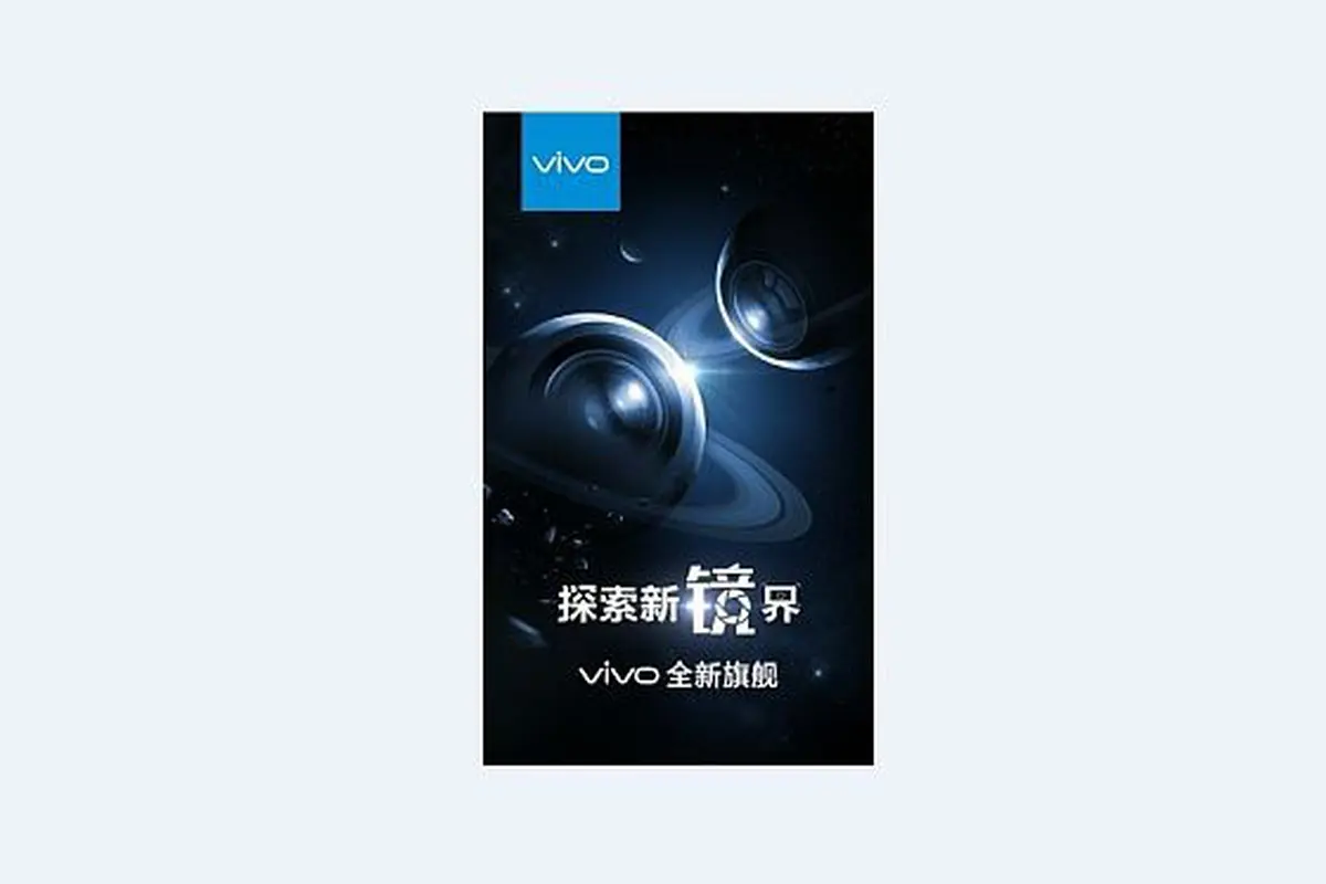 Teaser Vivo X9