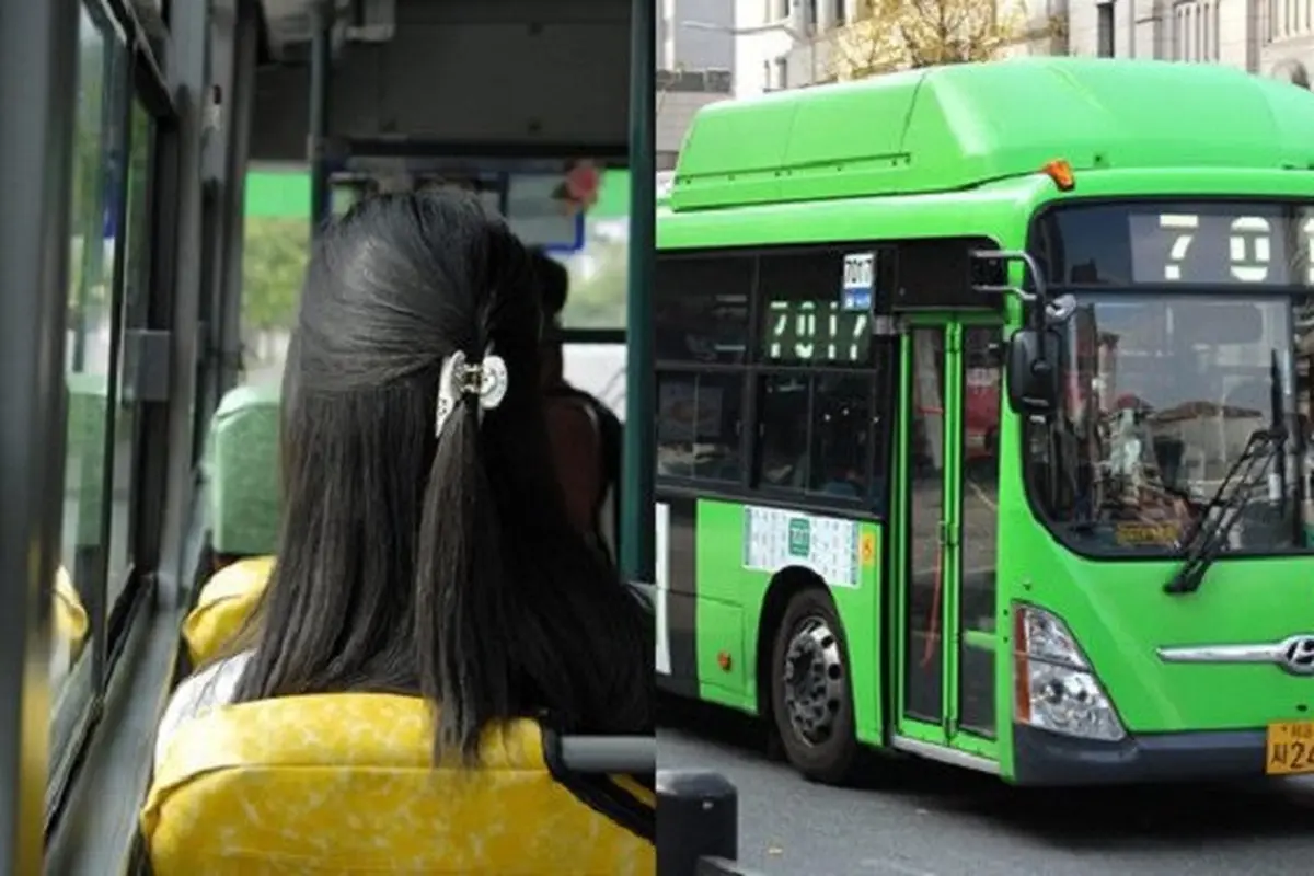 [Bintang] Bus