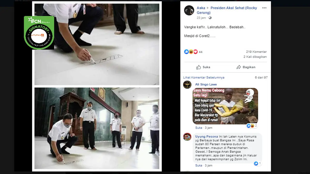 Penelusuran Klaim Foto  Anies Baswedan Coret-Coret Masjid