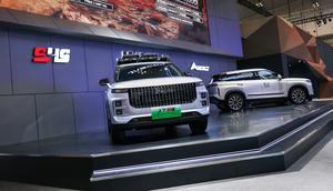 JAECOO J7 SHS, SUV Hybrid Premium Serba Bisa. Foto JAECOO