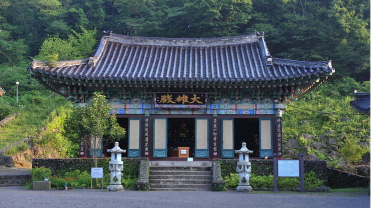 Kuil Gwaneumsa