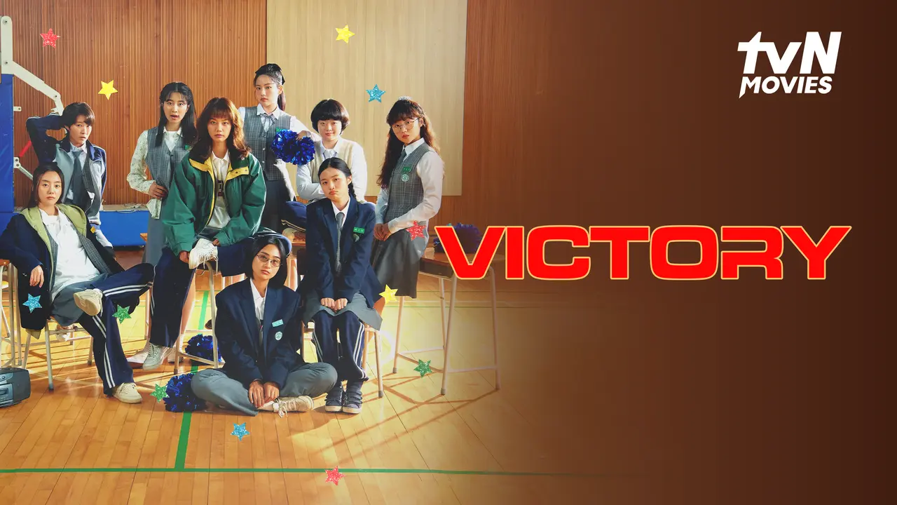 Film Korea Victory