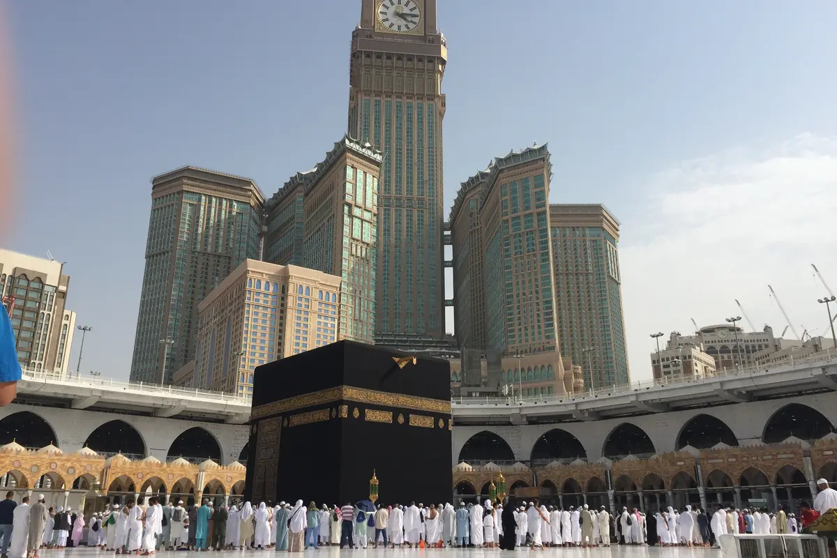 Jemaah Haji 2017