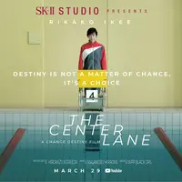 SK-II Hadirkan SK-II STUDIO dengan Debut Film The Center Lane, Ajak Perempuan Rayakan Semangat #CHANGEDESTINY