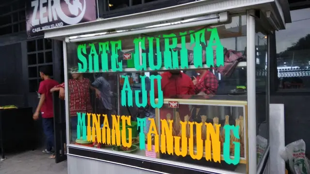 Sate Gurita