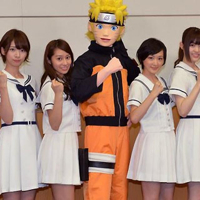 Get Wallpaper Saingan Akb48 Isi Lagu Anime Naruto Showbiz Liputan6 Com Desktop Wallpaper