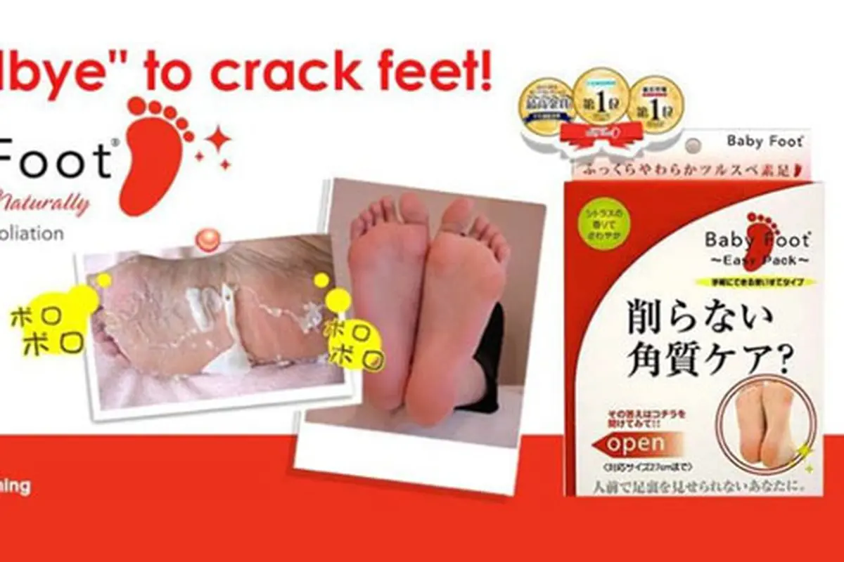 Foto: copyright babyfootindonesia.com