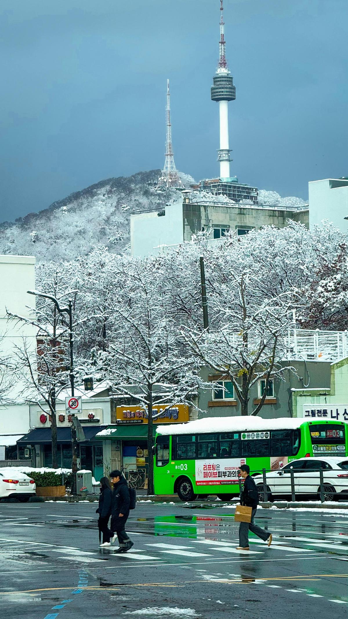 Korea Selatan
