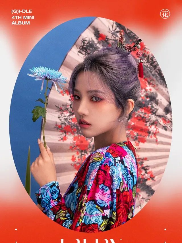 Jeon Soyeon (G)I-DLE. (Cube Entertainment via Soompi)