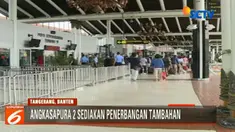 Lonjakan penumpang jelang Natal dan Tahun Baru memang hampir terjadi setiap tahun.