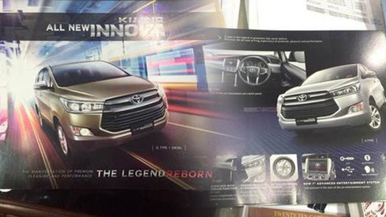 Pasar otomotif 2016 diprediksi lesu, bagaimana nasib Innova terbaru?