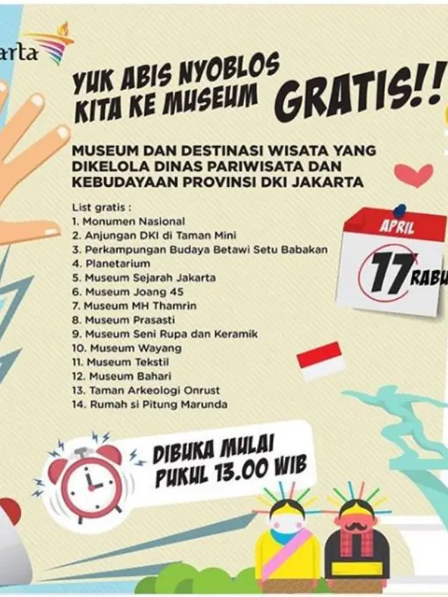 Museum
