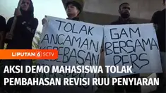 Aksi penolakan Rancangan Undang-Undang Penyiaran terjadi di sejumlah daerah. Draft RUU Penyiaran yang ada dinilai melemahkan fungsi pers, karena melarang siaran eksklusif jurnalisme investigasi.