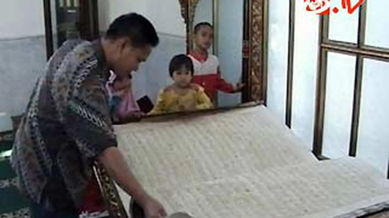 110803bquran.jpg