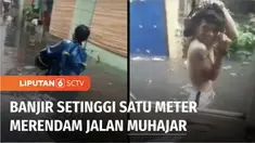 Hujan deras yang mengguyur sejak Sabtu (11/02) pagi, mengakibatkan sejumlah kawasan di Jakarta tergenang banjir. Seperti di kawasan Kebon Jeruk, permukiman tergenang banjir hingga setinggi satu meter.