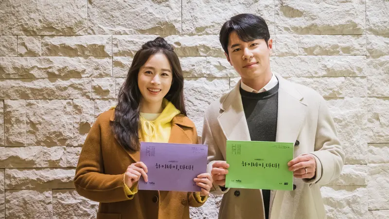 Kim Tae Hee dan Lee Kyu Hyung dalam Hi Bye, Mama (Twitter/ CJnDrama)