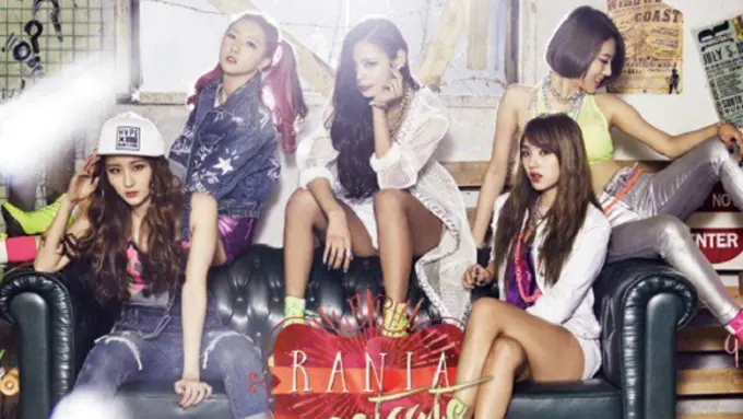 [Bintang] Rania