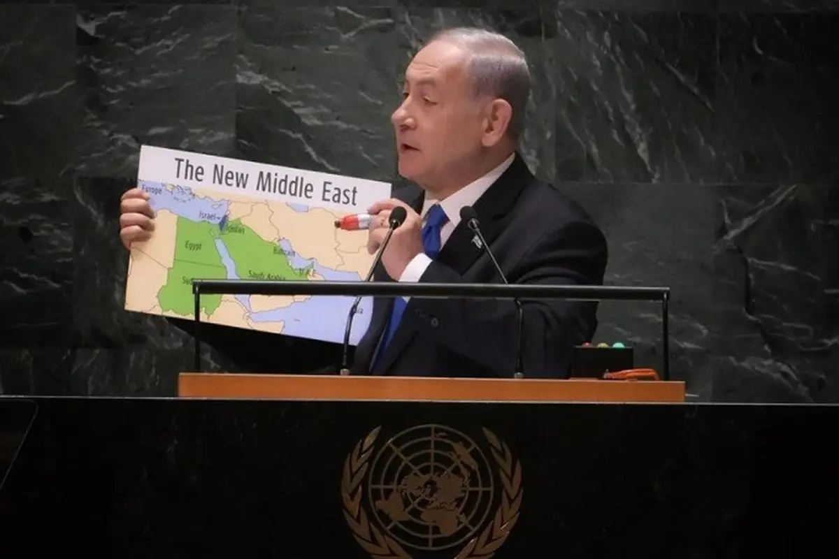 Perdana Menteri Israel Benjamin Netanyahu