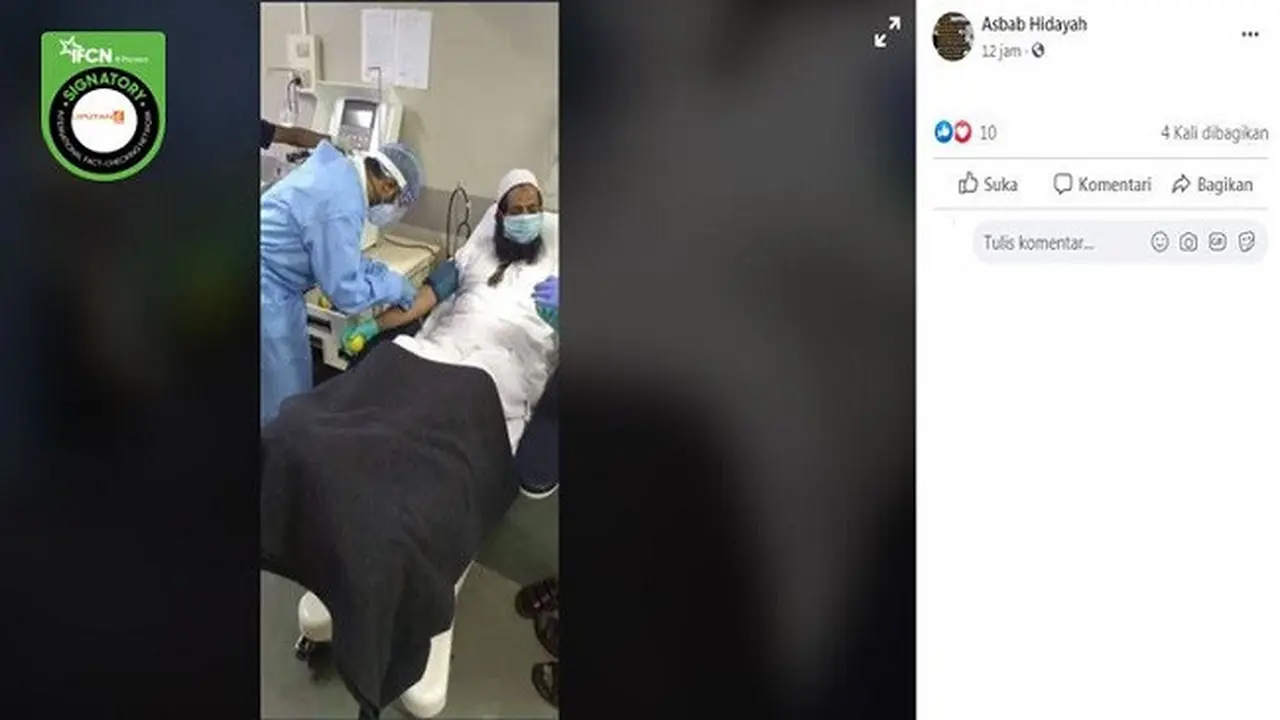 Gambar Tangkapan Layar Foto Orang Mendonorkan Darah
