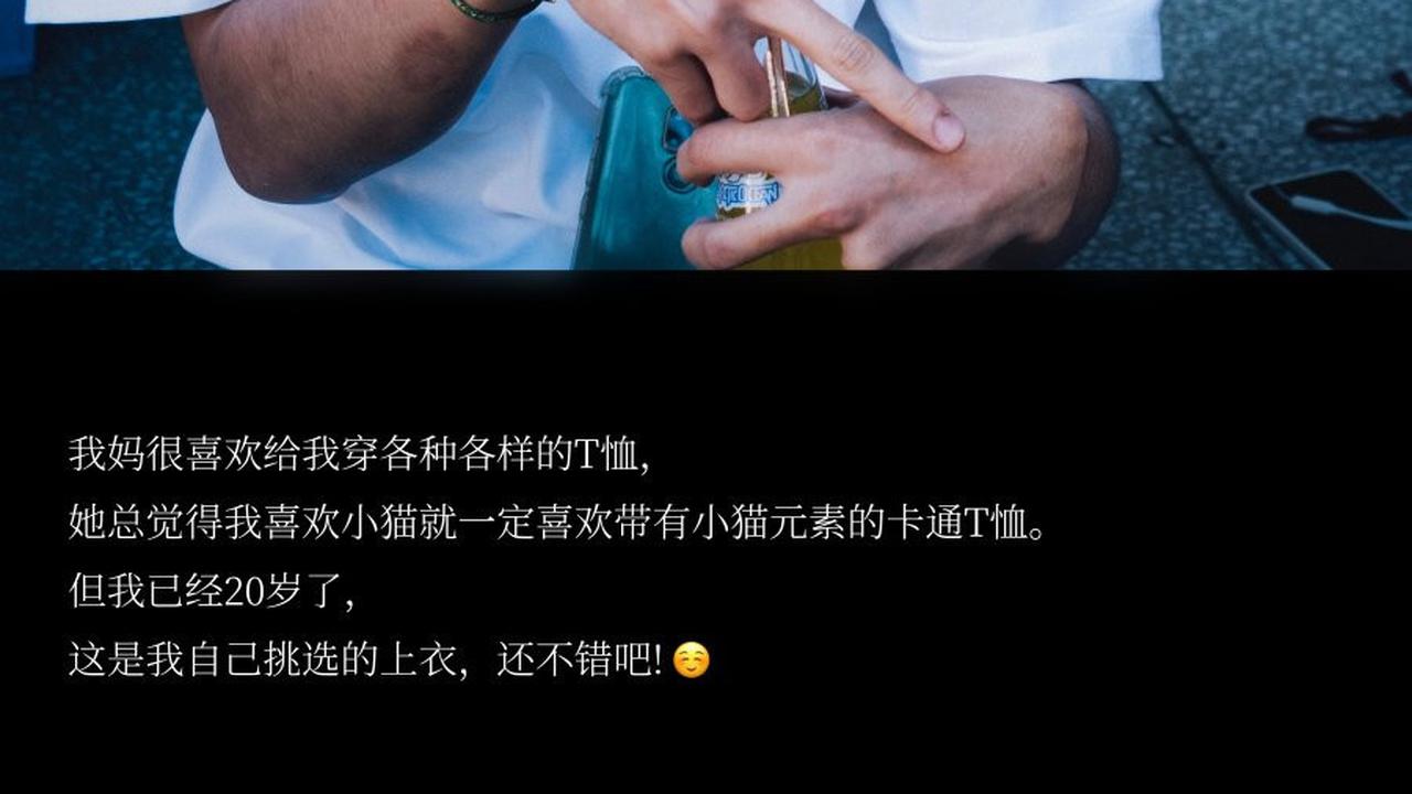 8 Potret Jackson Yee, Memerankan Disabilitas dengan Totalitas di 'BIG WORLD', Ternyata Ganteng Banget