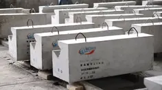 Emiten WSBP Raup Pendapatan Rp 1,07 Triliun hingga September 2026