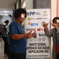 Pasangan Lansia di Ujung Kei demi bisa melihat lagi. Dok. SCTV