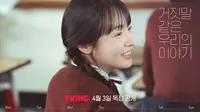 Rekomendasi 6 Drakor Anyar Siap Tayang April 2025, soal Kerasukan Roh Jahat hingga Kisah Cinta di Surga
