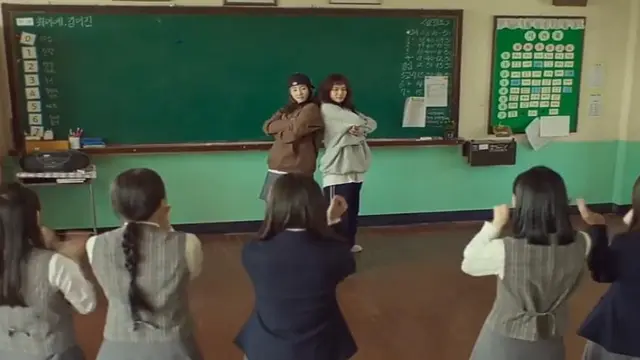 Film Korea Victory