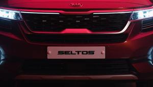 Kia Seltos (Kia Indonesia)