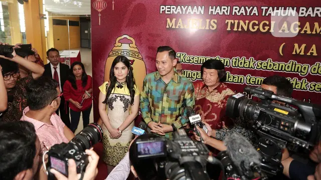 Annisa Pohan