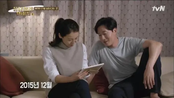 [bintang] Kim Joo Hyuk