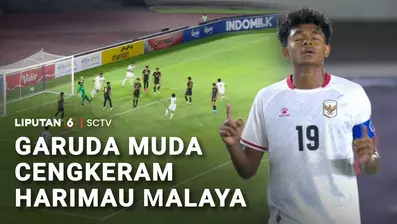 Timnas U-17 Indonesia menekuk Malaysia dalam laga uji coba bertajuk Garuda Championship Series. Garuda Muda sukses mencukur Harimau Malaya skor 3-0 di Stadion Manahan, Solo.
