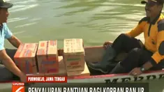 Polisi dan BPBD Kebumen salurkan bantuan bagi korban banjir di Desa Rowodadi, Kecamatan Grabag.