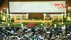 PP Muhammadiyah berhasil menambah dua pimpinan wilayah dari Sulbar dan Papua Barat. Sekretaris Umum PP Muhammadiyah Rosyad Sholeh mengatakan, pencapaian diraih dalam lima tahun terakhir. 