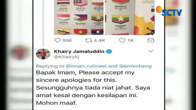 Menteri Belia dan Sukan menyatakan penyesalan mendalam dan minta maaf sebesar-besarnya..