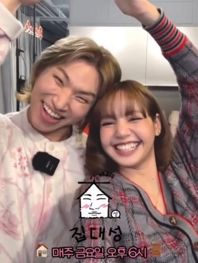 Lisa BLACKPINK Siap Jadi Bintang Tamu di Acara Zip Daesung. (instagram/zip____ds)