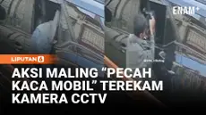 Satgas Gakkum Polres Metro Tangerang Kota berhasil menangkap dua pelaku pencurian dengan modus pecah kaca mobil dalam Operasi Ketupat Jaya 2026. Kedua pelaku, Hamsyah Herlambang dan Pirmansyah Sarip, ditangkap setelah polisi melakukan olah tempat kej...