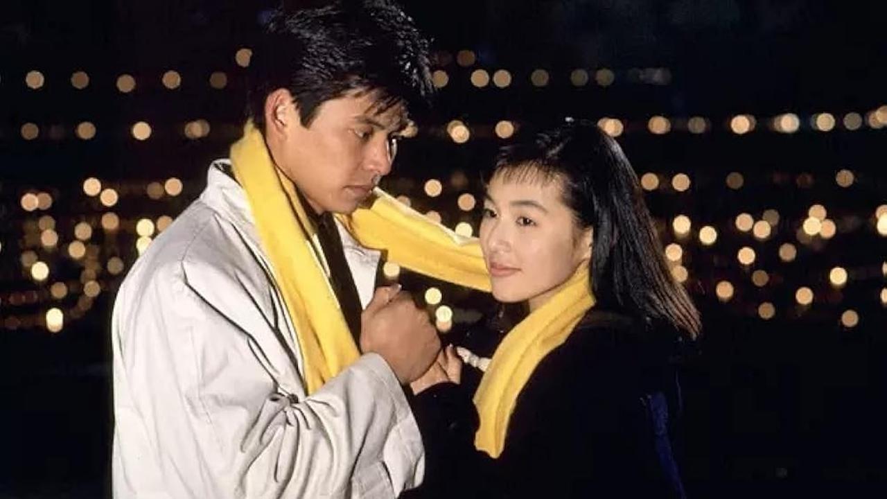 Tokyo Love Story (1991)