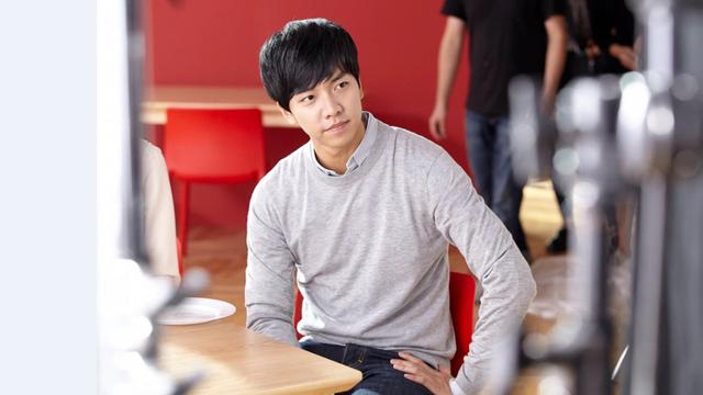 Lee Seung Gi