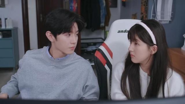 Hidden Love (2023)