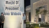 Sandiaga Uno saat mengunjungi Masjid Presiden Jokowi di Abu Dhabi. (Dok: Instagram @sandiuno&nbsp;https://www.instagram.com/p/C6NnQNdrQLN/)
