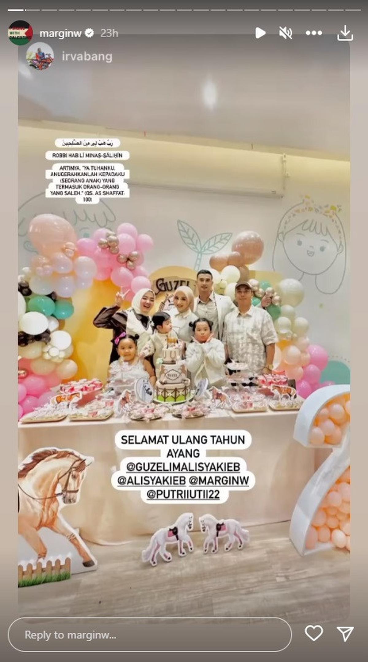 Tak Lupa Mengundang Teman&nbsp;