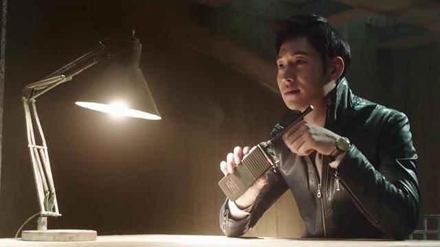 Phantom Detective (2016)