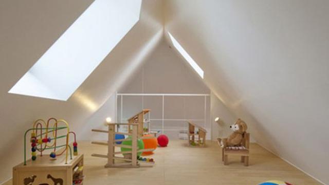 Intip Rumah Mungil Aneh Bergaya Modern