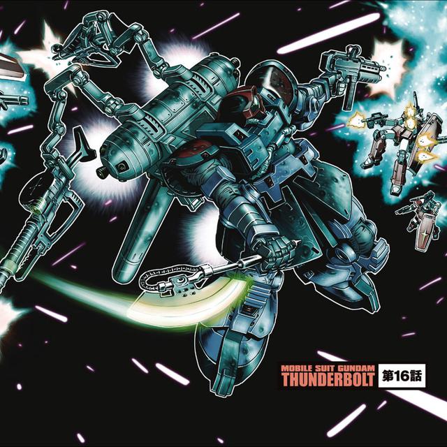 Get Wallpaper Manga Gundam Thunderbolt Digarap Menjadi Anime Showbiz Liputan6 Com For Free