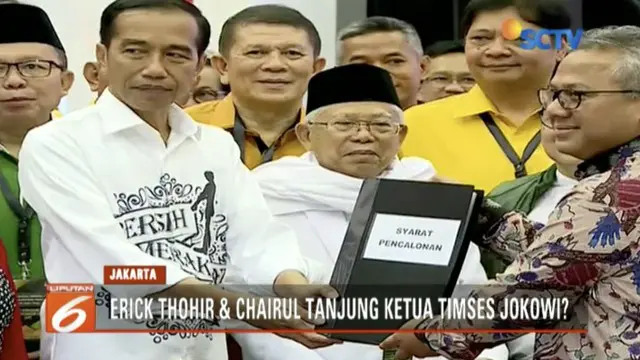 Pengusaha Chairul Tanjung dan jurnalis Najwa Shihab jadi kandidat ketua timses Jokowi-Ma’ruf Amin.