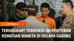 Polisi mengungkap penyebab kematian wanita yang ditemukan tewas di ruko di Jalan Boulevard Raya, Kelapa Gading, Jakarta Utara, Sabtu lalu. Korban tewas akibat mengalami pendarahan setelah menggugurkan kandungannya.